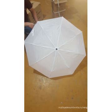 Ручной открытый белый складной зонт